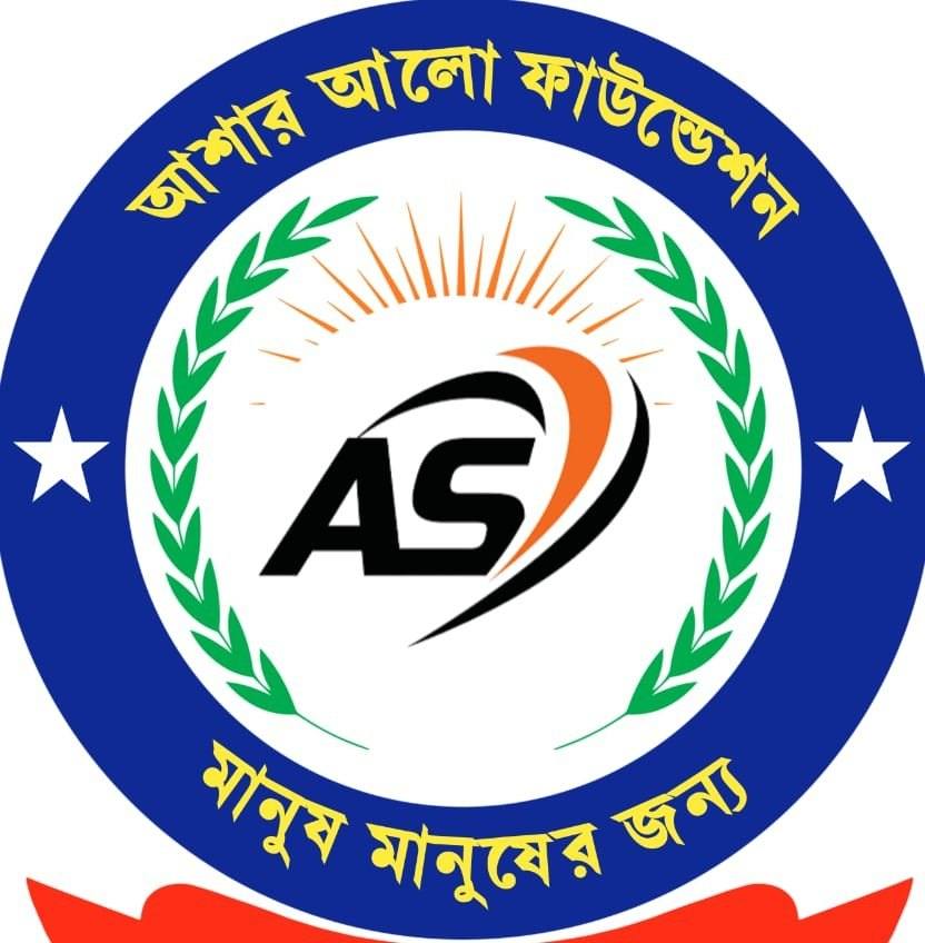 Ashar Alo Foundation